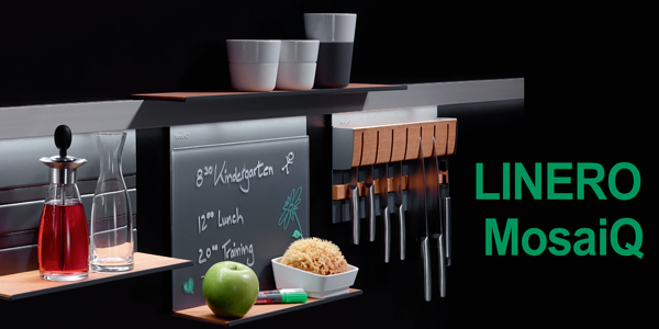 LINERO MosaiQ - функциональный дизайн от Kesseböhmer Kessebohmer в Саратове