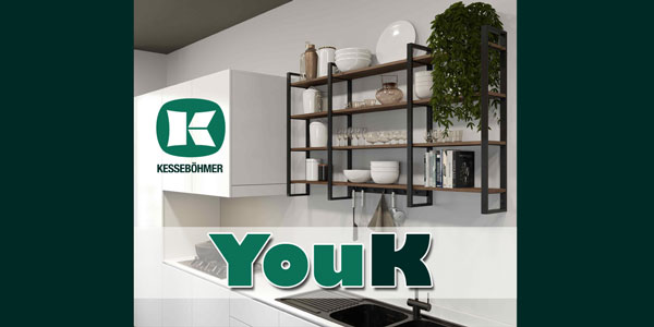 Стеллажное хранение с системой YouK Kessebohmer в Саратове