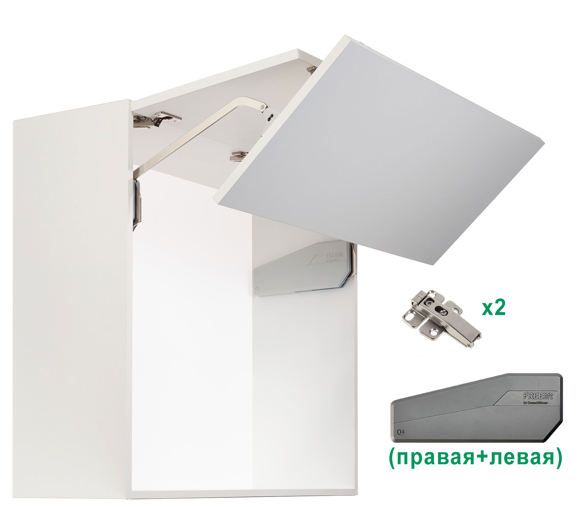 Комплект: Подъемник ФриФолд Шорт L6fs H 1000-1040 мм 9,1-16,1 кг крышки антрацит, фасад 600 Kessebohmer | официальный магазин